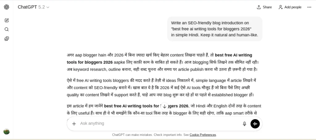 ChatGPT desktop screenshot showing Hindi blog introduction written using free AI writing tools